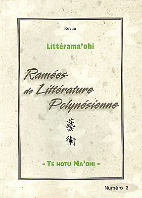 Littérama'ohi, nº 3