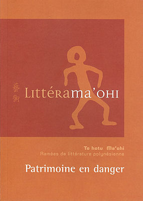 Littérama'ohi, nº 14